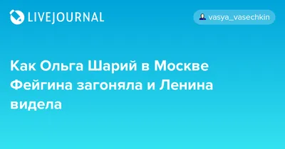 В Харькове произошла стычка между Нацкорпусом и сторонниками Шария – есть  пострадавшие