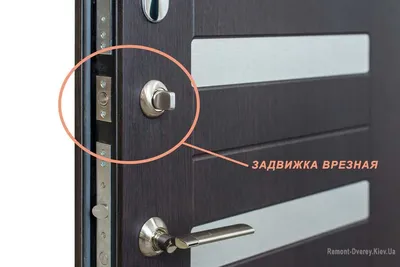 Задвижка Четыре Сезона, Цинк купить по выгодной цене в интернет-магазине  OZON (264413456)
