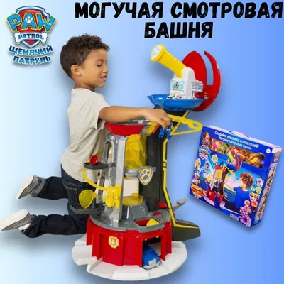 Купить игровой Набор Paw Patrol \"Мега щенки\" Башня щенков 6053408, цены на  Мегамаркет