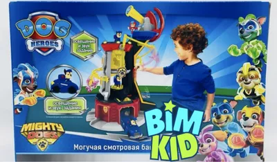 PAW Patrol Щенячий Патруль башня щенков Одесса 7км | магазин «TomToys»  Украина