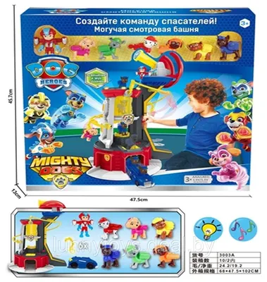 Игровой набор PAW Patrol Dino Щенячий Патруль Дино-смотровая башня,  \"Дино-миссия\"6059295 игровые наборы V47533524 купить по выгодной цене от  7175 руб. в интернет-магазине market.litemf.com с доставкой