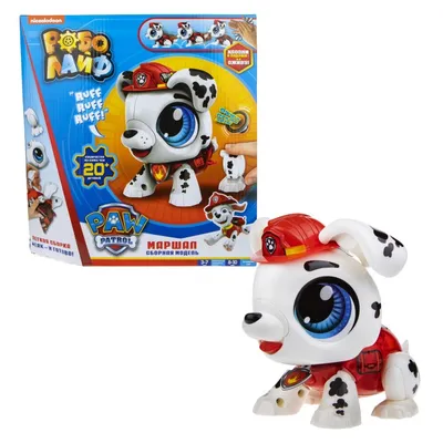 PAW PATROL AQUA PUPS MASCOT DOG CORAL PLUSH - docom.com.ua