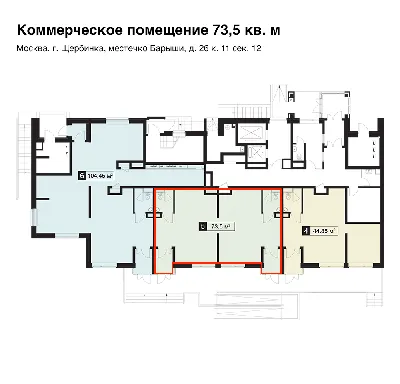 Снять 2-комнатную квартиру в Москве. Щербинка, Барышевская Роща улица, дом  12 . Объект №134