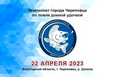 3-комнатная квартира, 73.8 м², купить за 7300000 руб, Череповец, шекснинский  пр-т, 38 | Move.Ru