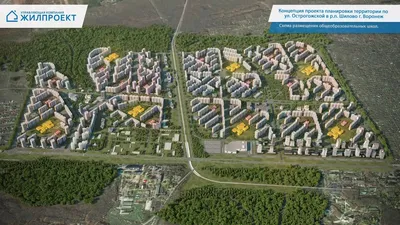 ЖК Ласточкино Воронеж, цены на квартиры в жилом комплексе Ласточкино