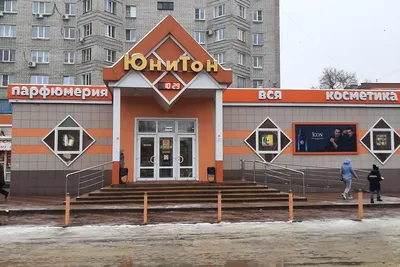 В воронежском микрорайоне Шилово освятили место, на котором построят храм
