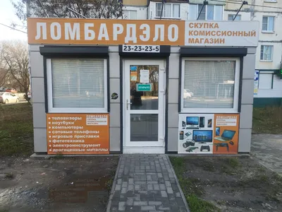 2-комнатная квартира, 59.7 м², купить за 4577061 руб, Воронеж, микрорайон  шилово, жилой квартал ласточ | Move.Ru