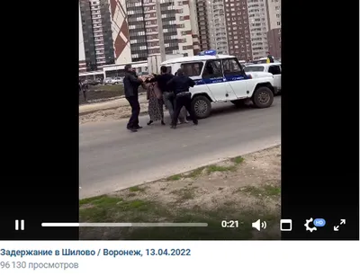 Поликлиника на 550 посещений в смену в мкр. Шилово г. Воронеж» Адрес: г. Воронеж, мкр. Шилово, квартал по ул. Острогожская | Министерство  строительной политики Воронежской области