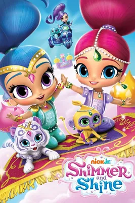 Shimmer and Shine (TV Series 2015–2020) - IMDb