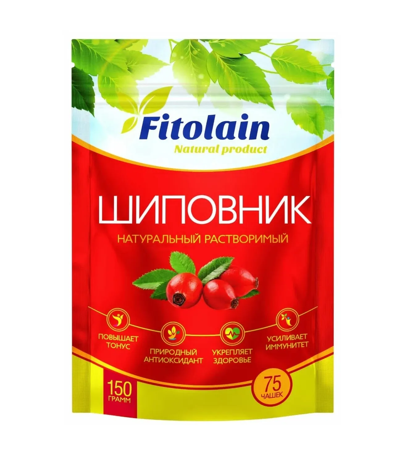 Как шиповник влияет на давление и пульс взрослого человека | Всем есть! Говорим о еде | Дзен Как шиповник влияет на давление и пульс взрослого человека | Всем есть! Говорим о еде | Дзен