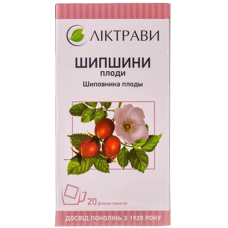 Шиповник витаминный спелый Шиповник витаминный спелый