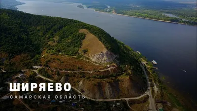 Ширяево на теплоходе | Самостоятельная экскурсия, штольни, Попова гора