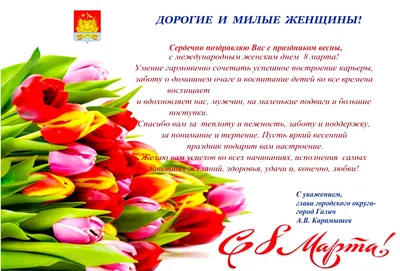 Большие сладкие открытки для учителей 💐 #подарокучителюминск  #оригинальныйподарокминск #карамельбеларусь #леденцыминск… | Instagram