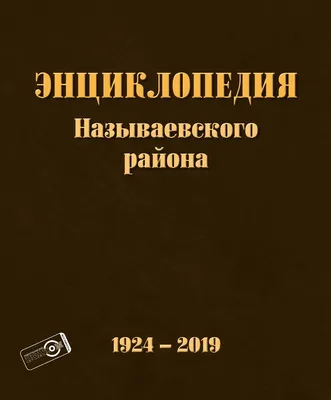 КОМБИНАТ ОБЩЕСТВЕННОГО ПИТАНИЯ ТУЛЬСКОГО ГОРПО, Тула (ИНН 7107029005),  реквизиты, выписка из ЕГРЮЛ, адрес, почта, сайт, телефон, финансовые  показатели