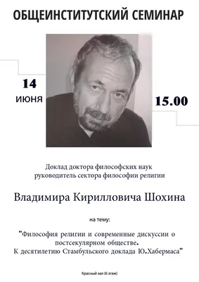 Преподаватели и сотрудники Тверского государственного университета -  участники Великой Отечественной войны