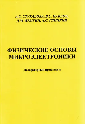 Ярославец продолжает составлять летопись 54-го гвардейского минометного  полка - KP.RU