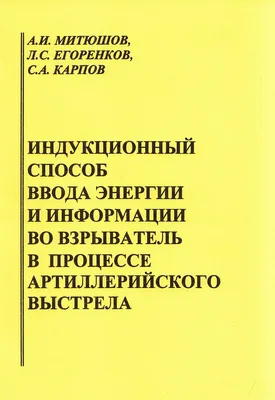 Центр маммологии и эндокринной хирургии