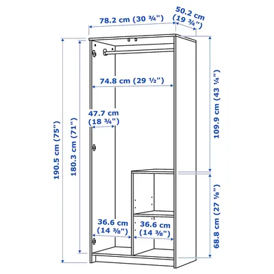 IKEA 80400481 БРИМНЭС Шкаф платяной 2-дверный, белый, 78x190 см от магазина  Wmart в Алматы, Астане, Усть-Каменогорске