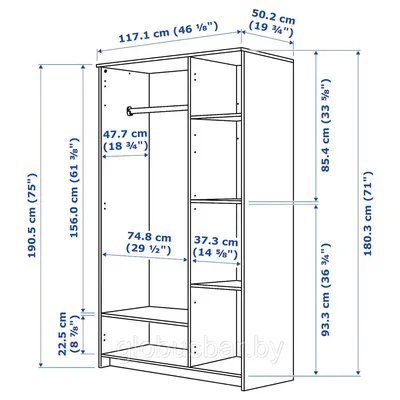 БРИМНЭС / СИРИУС Шкаф ИКЕА / IKEA комбинированный 4 двери и 1 ящик белый (с  2 зеркалами) от производителя в Москве - купить недорого в МебельГолд.  Доставка по всей России