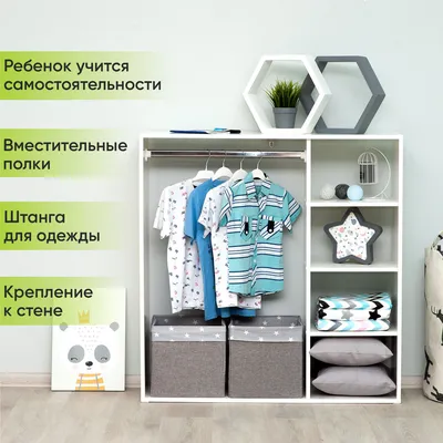 Furniture шкаф для игрушек Children's Storage Cabinet пластиковый комод  Plastic Drawer Type Multi-storey Baby Wardrobe Toy Box - AliExpress