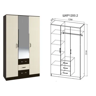 Шкаф Ронда ШК-20 с зеркалом — комбинированный (0,8м) — Мебель Краснодар