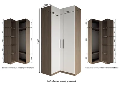 Шкафы угловые в Ростове-на-Дону, купить шкаф угловой в интернет-магазине  Мебелинет по низким ценам
