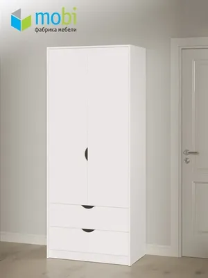 Шкаф складной CLASSMARK Wardrobe_folding_cabinet, 125x45x165 см - купить по  выгодной цене в интернет-магазине OZON (697559284)