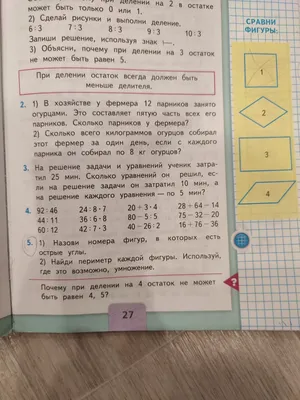 Домклик — поиск, проверка и безопасная сделка с недвижимостью в Челябинске