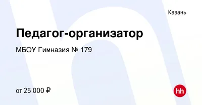 г. Буинск. Информационно-развлекательный портал.