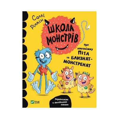 Кукла Школа Монстров Monster High (Монстр Хай) Главные персонажи DTD90  купить в Екатеринбурге - Neo Baby