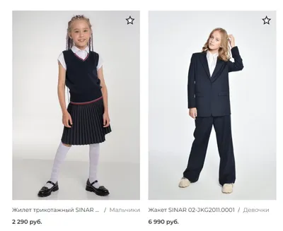 Короткие шорты с защипами для девочек цвет: темно-синий, артикул:  3808051507 – купить в интернет-магазине sela