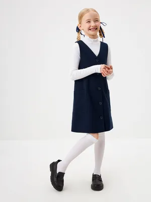 Школьная одежда оптом в Новосибирске, купить школьную форму от  производителя – Краски Детства