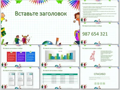 Проект оформления школы. Школьная вывеска, все стенды и таблички на двери