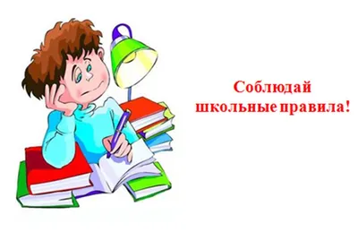 Мастер-класс по изготовлению знаков «Правила поведения нашей группы» в  подготовительной группе (9 фото). Воспитателям детских садов, школьным  учителям и педагогам - Маам.ру