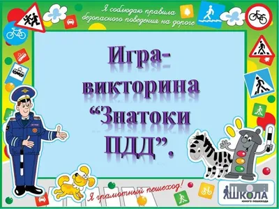 Первый раз в первый класс: правила приёма в школы Казахстана | informburo.kz