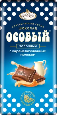 Шоколадный набор «Москва» 50 г (молочный шоколад) купить в  интернет-магазине Ай,Матрешки