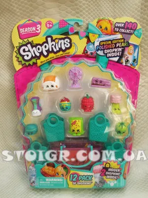 Shopkins Season 5, пятый сезон. Полный список персонажей