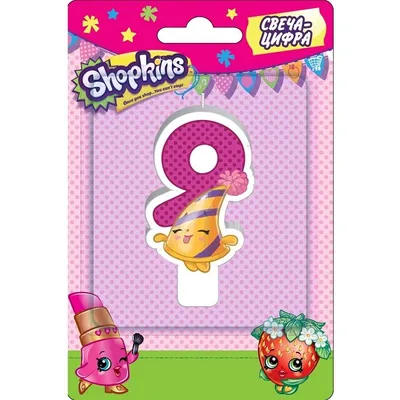 Игровой набор из серии Shopkins: 12 фигурок с аксессуарами от Moose, 56145  - купить в интернет-магазине ToyWay.Ru