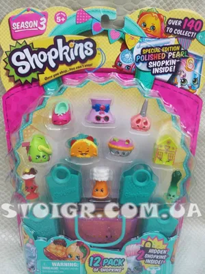 Раскраска Шопкинс часть 2 / раскраски Shopkins для детей девочки / ВЫСОКОЕ  КАЧЕСТВО - Медиа Мир - скачать на Wildberries Цифровой | 136343