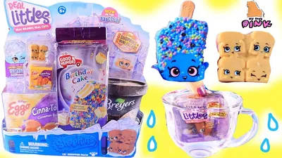 Кукла Шопкинс Лолита Попс Шопстайл Shopkins Shoppies Lolita Pops 56936  (ID#1376735347), цена: 920 ₴, купить на Prom.ua