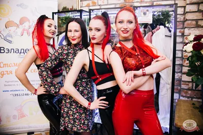 Знаменитое кабаре Show Girls ждёт гостей на новогоднюю программу | Деловой  квартал DK.RU — новости Челябинска