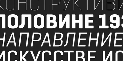 Русский Шрифт Скрипта Кириллица Иллюстрация Вектора — стоковая векторная  графика и другие изображения на тему Алфавит - iStock