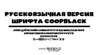 Алфавит вектора рукописный русский Шрифт каллиграфии кириллических писем на  белой предпосылке Иллюстрация вектора - иллюстрации насчитывающей печать,  кириллица: 130866286