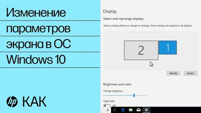 Как скопировать текст с фото и видео на Mac, iPad и iPhone? - i-Store