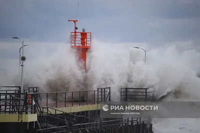 Шторм в Сочи | РИА Новости Медиабанк