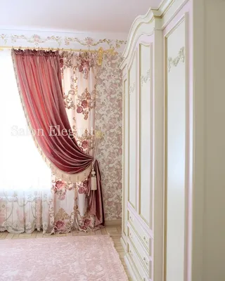 Nessuna descrizione della foto disponibile. | Stylish curtains, Window  curtain designs, Home curtains