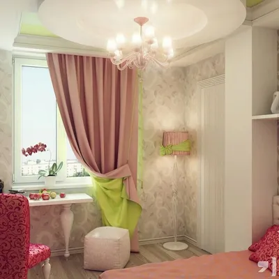 Современные шторы – идеи и 50+ фото штор в современном стиле | Girl bedroom  designs, Girls bedroom curtains, Teen room designs