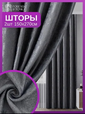 Купить Рождественские гобелены, гобелены, богемные хиппи, украшение комнаты  в общежитии, большие тканевые стены, шторы, простыни, пляжные полотенца |  Joom