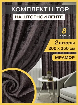 Купить Рождественские гобелены, гобелены, богемные хиппи, украшение комнаты  в общежитии, большие тканевые стены, шторы, простыни, пляжные полотенца |  Joom