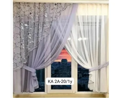 Штора для кухни Shtorki_decor лист 135х260см, красный, Полиэстер купить по  низкой цене с доставкой в интернет-магазине OZON (536298856)